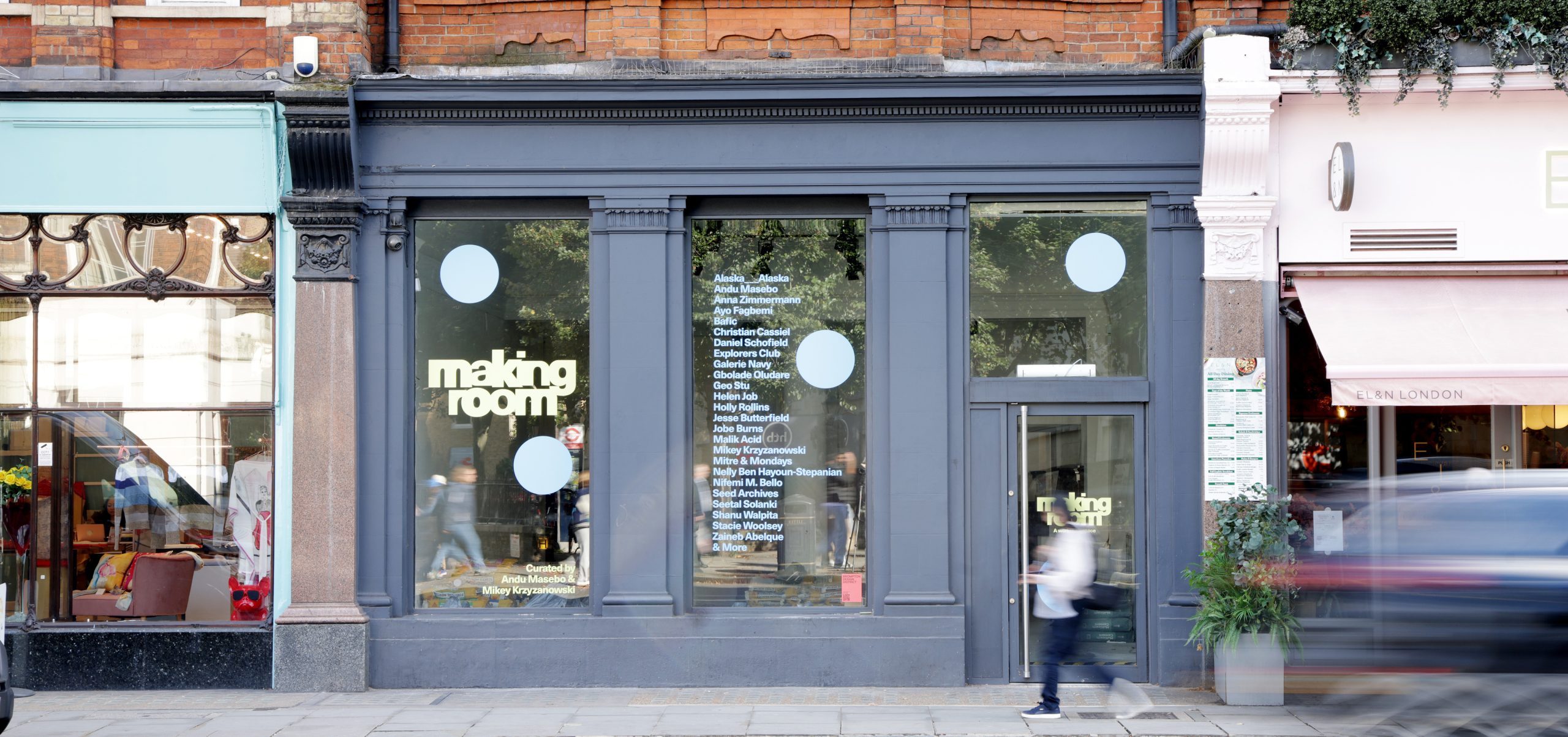 Brompton Road Lead Image