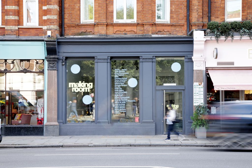 237 Brompton Road Lead Image