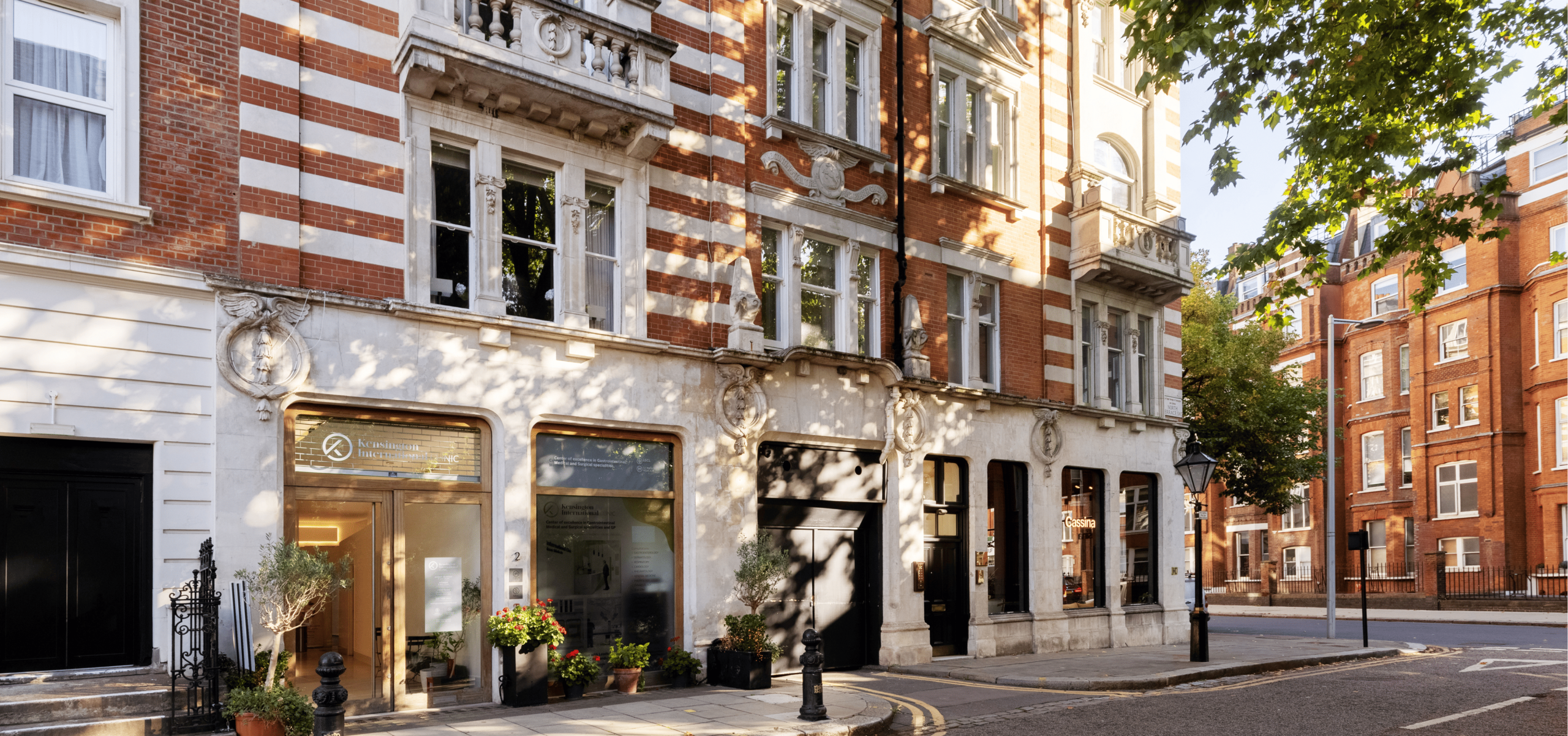 North Terrace header crop ()