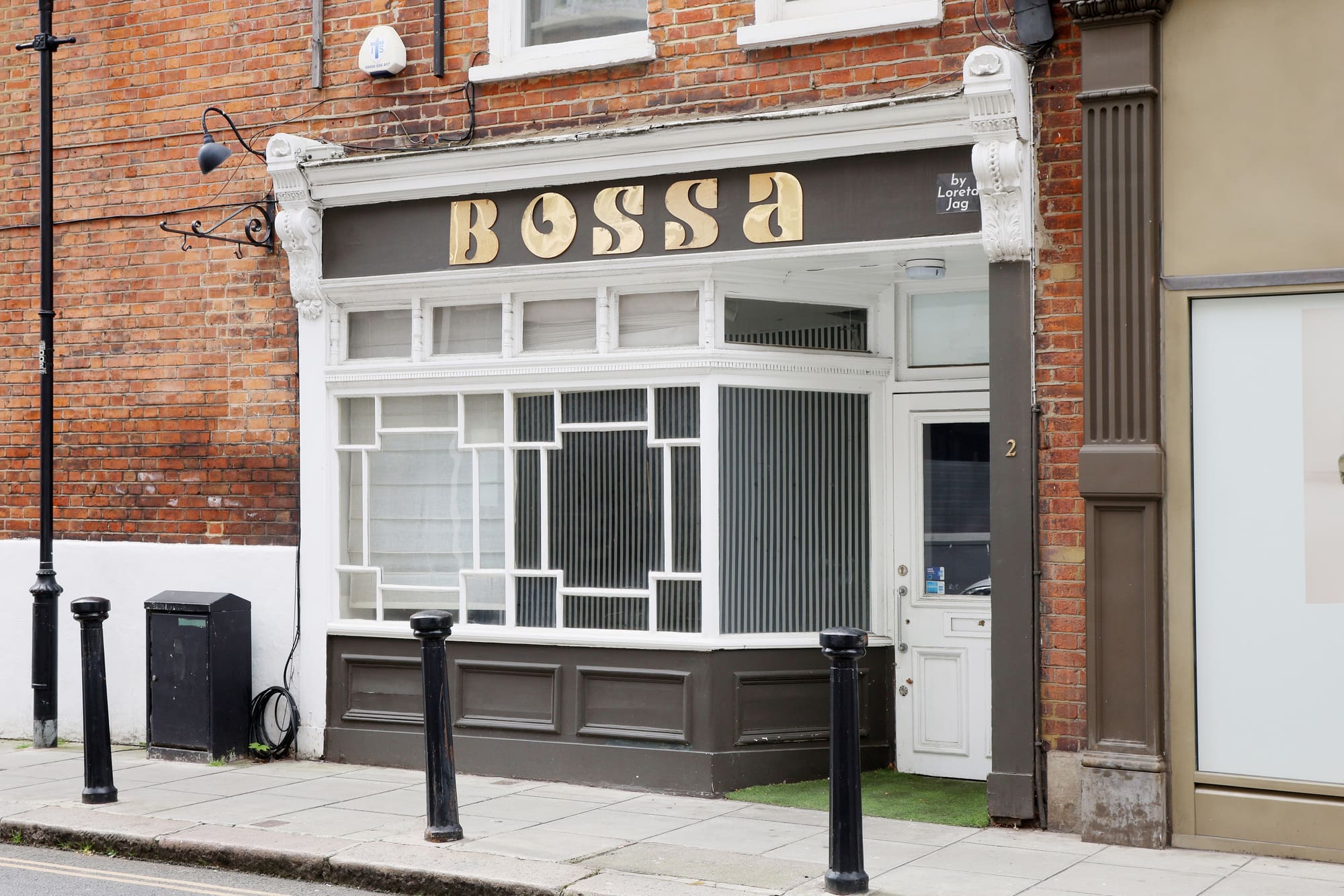 SKE No2 Yeomans Row 006 1