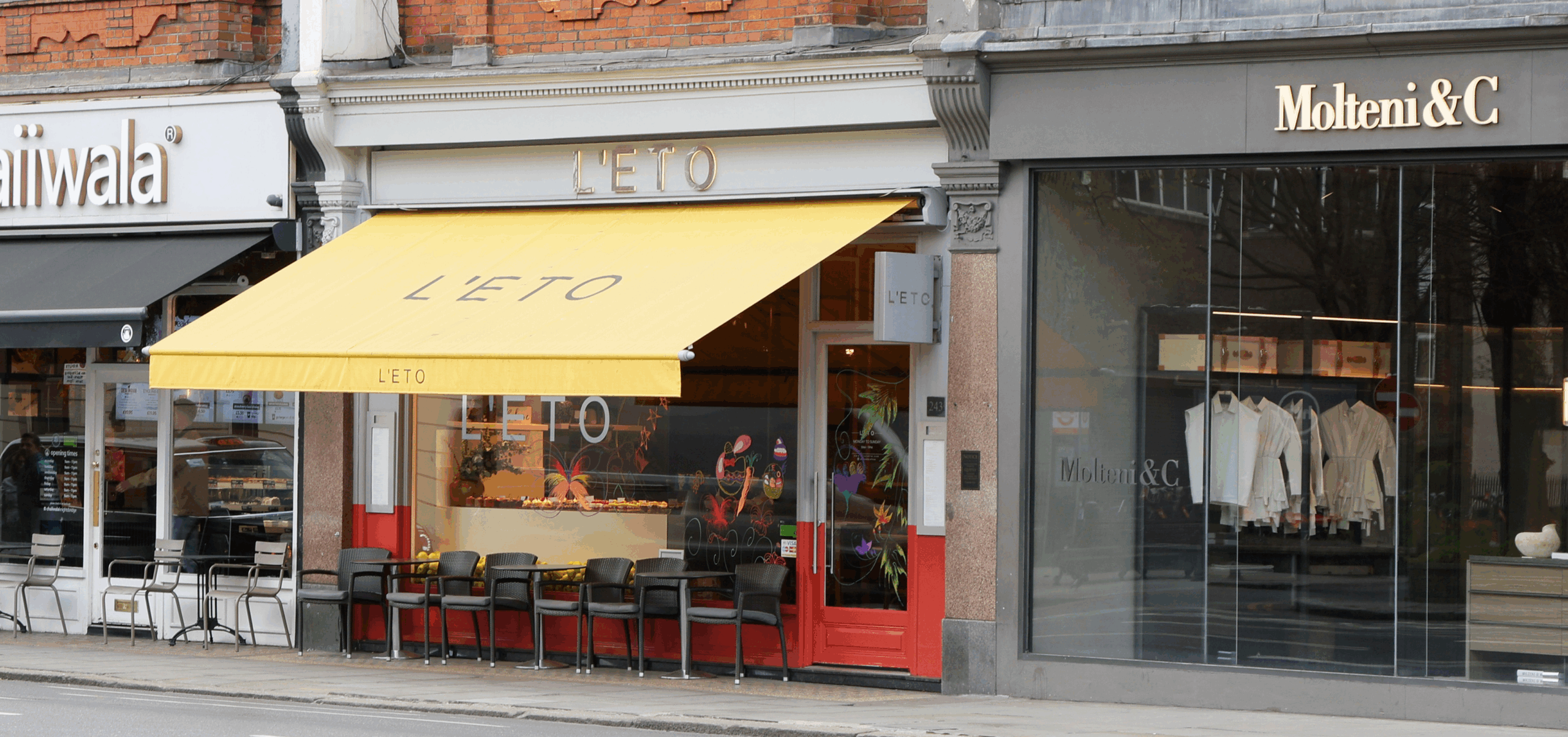 Cropped SKE BromptonRd